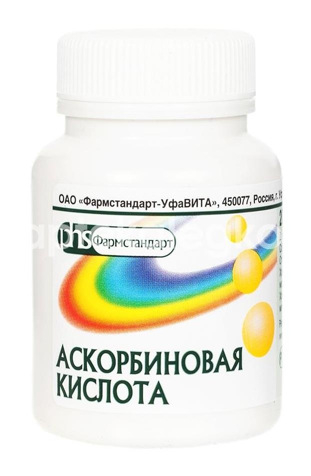 Аскорбиновая к - та 250мг. №200 драже (бад) /фармстандарт - уфавита/ Аскорбиновая к - та 250мг. №200 драже (бад) /фармстандарт - уфавита/ - 1