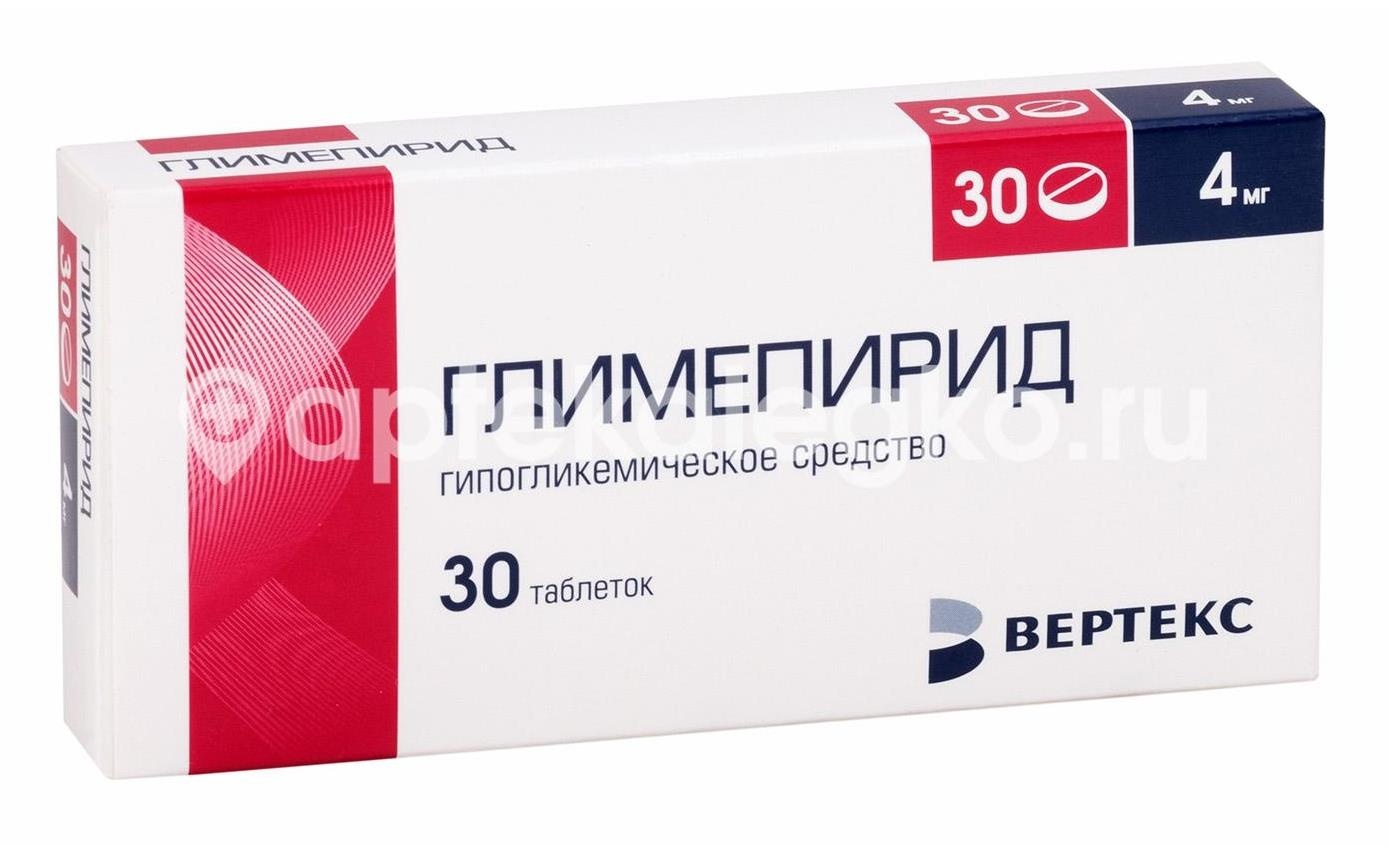Изображение Глимепирид 4мг. 30шт. таблетки Глимепирид 4мг. 30шт. таблетки ВЕРТЕКС