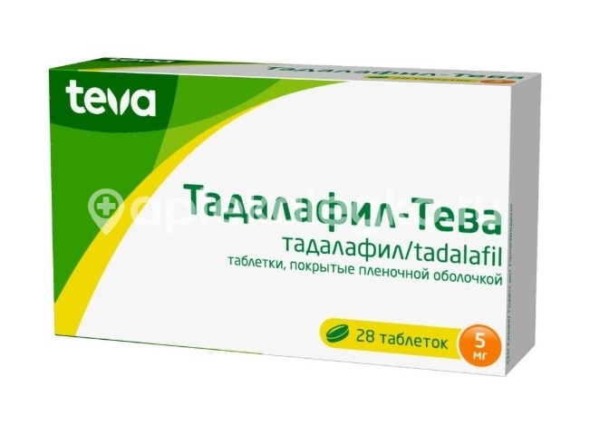 Тадалафил-тева 5мг таблетки покрытые пленочной оболочкой 28шт. Тадалафил-тева 5мг таблетки покрытые пленочной оболочкой 28шт. - 2
