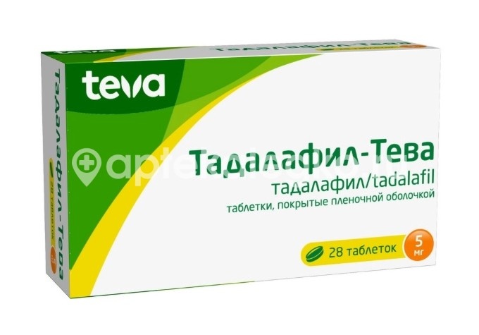 Тадалафил-тева 5мг таблетки покрытые пленочной оболочкой 28шт. Тадалафил-тева 5мг таблетки покрытые пленочной оболочкой 28шт. - 3