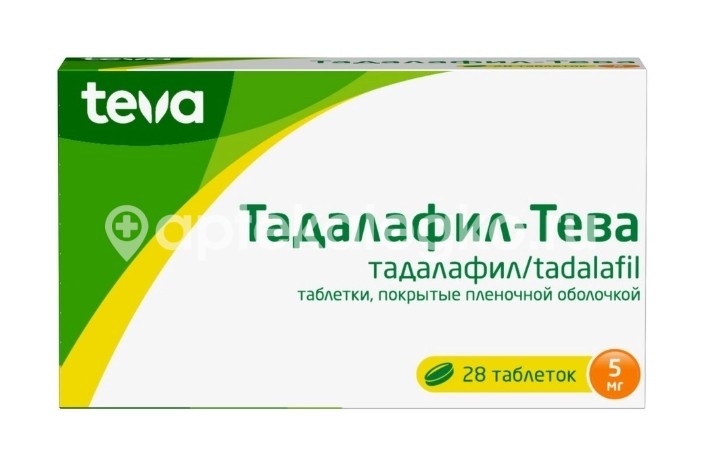 Изображение Тадалафил-тева 5мг таблетки покрытые пленочной оболочкой 28шт. Тадалафил-Тева 5мг таблетки покрытые пленочной оболочкой 28шт. ТЕВА ФАРМАЦЕВТИЧЕСКИЕ ПРЕДПРИЯТИЯ ЛТД