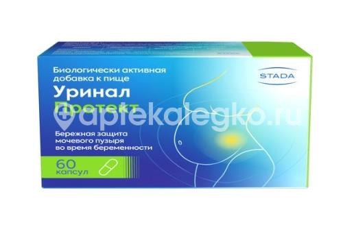 Уринал протект 60шт. капсулы Уринал протект 60шт. капсулы - 1