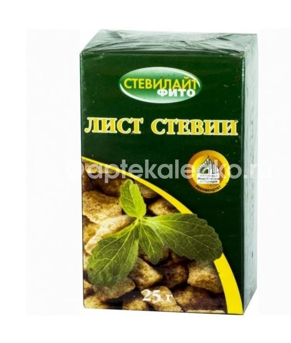 Стевии листья 25г. (бад) чайн.напиток Стевии листья 25г. (бад) чайн.напиток - 1