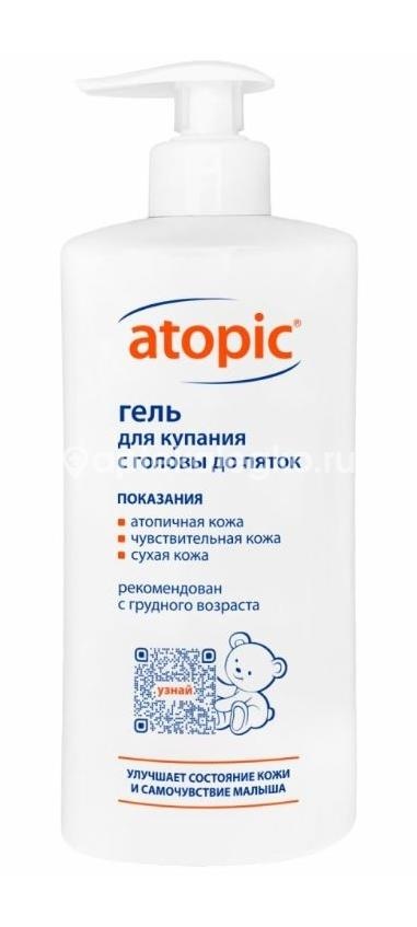 Изображение Атопик гель детский для купания с головы до пяток  0+ 400 мл /atopic/ АТОПИК ГЕЛЬ ДЕТСКИЙ ДЛЯ КУПАНИЯ С ГОЛОВЫ ДО ПЯТОК  0+ 400 МЛ /ATOPIC/ АВАНТА ОАО