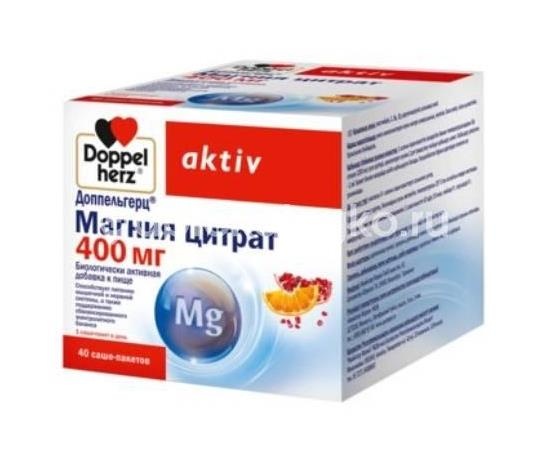 Доппельгерц магния цитрат 400мг. №40 саше Доппельгерц магния цитрат 400мг. №40 саше - 1