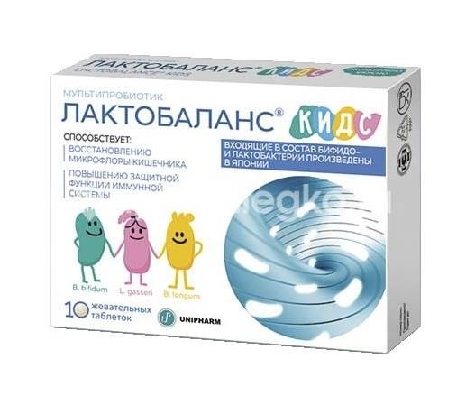Изображение Лактобаланс кидс 10 шт. таблетки жевательные Лактобаланс кидс 10 шт. таблетки жевательные  WACUNAGA OF AMERICA CO LTD