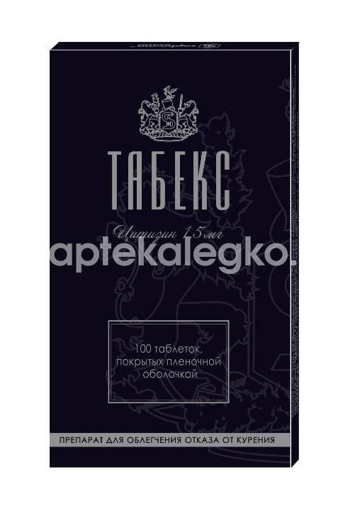 Табекс 1,5мг 100шт таблетки, покрытые пленочной оболочкой Табекс 1,5мг 100шт таблетки, покрытые пленочной оболочкой - 2