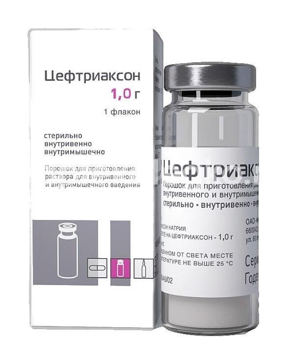 Изображение Цефтриаксон 1шт. порошок для приготовления раствора для внутривенного и внутримышечного введения 1г. флакон Цефтриаксон 1шт. порошок для приготовления раствора для внутривенного и внутримышечного введения 1г. флакон Красфарма ОАО