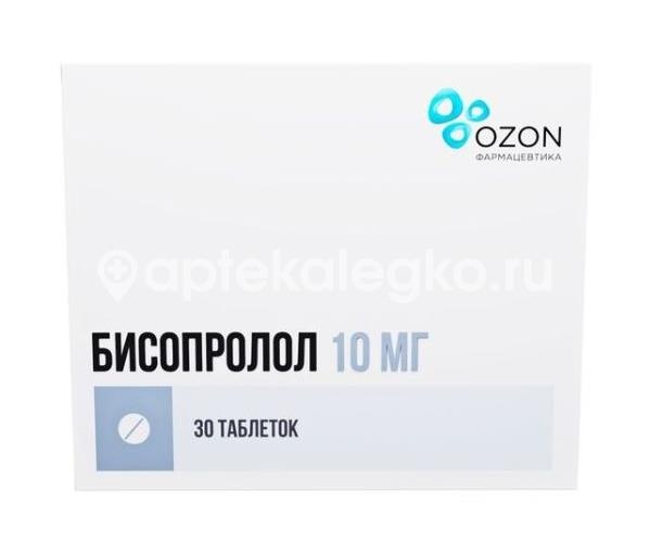 Бисопролол 10мг. 30шт. таблетки покрытые пленочной оболочкой Бисопролол 10мг. 30шт. таблетки покрытые пленочной оболочкой - 1