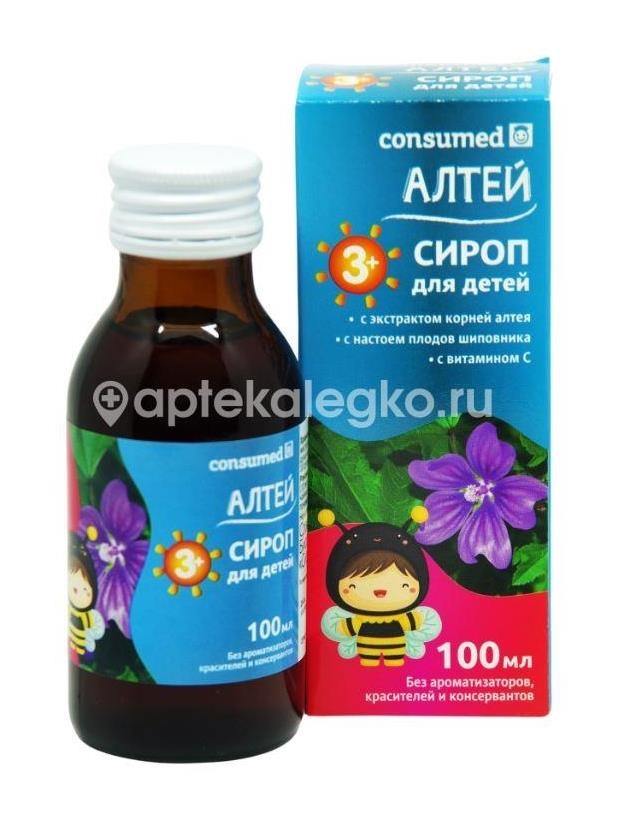 Изображение Консумед алтей сироп детский 100 мл. КОНСУМЕД АЛТЕЙ СИРОП ДЕТСКИЙ 100 МЛ. БИОИНВЕНТИКА ООО