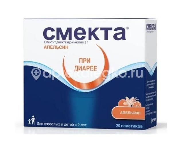 Изображение Смекта 20шт. порошок 3г. апельсин Смекта 20шт. порошок 3г. апельсин ИПСЕН ФАРМА БИОТЕК