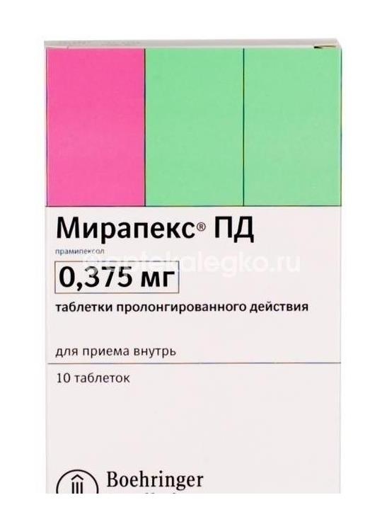 Изображение Мирапекс пд 0,375мг. 10шт. таблетки пролонгированного действия Мирапекс ПД 0,375мг. 10шт. таблетки пролонгированного действия Берингер Ингельхайм Фарма ГмбХ и Ко.КГ