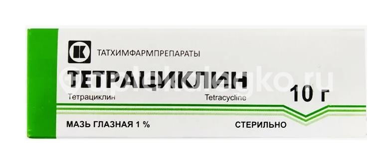 Тетрациклин 1% 1шт. мазь глазная для местного применения 10% Тетрациклин 1% 1шт. мазь глазная для местного применения 10% - 1