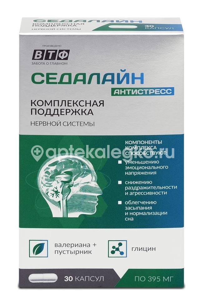 Седалайн антистресс 30 шт капсулы Седалайн антистресс 30 шт капсулы - 1