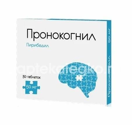 Изображение Пронокогнил 50мг. 30шт. таблетки с контролируемым высвобождением покрытые оболочкой Пронокогнил 50мг. 30шт. таблетки с контролируемым высвобождением покрытые оболочкой АТОЛЛ/ОЗОН