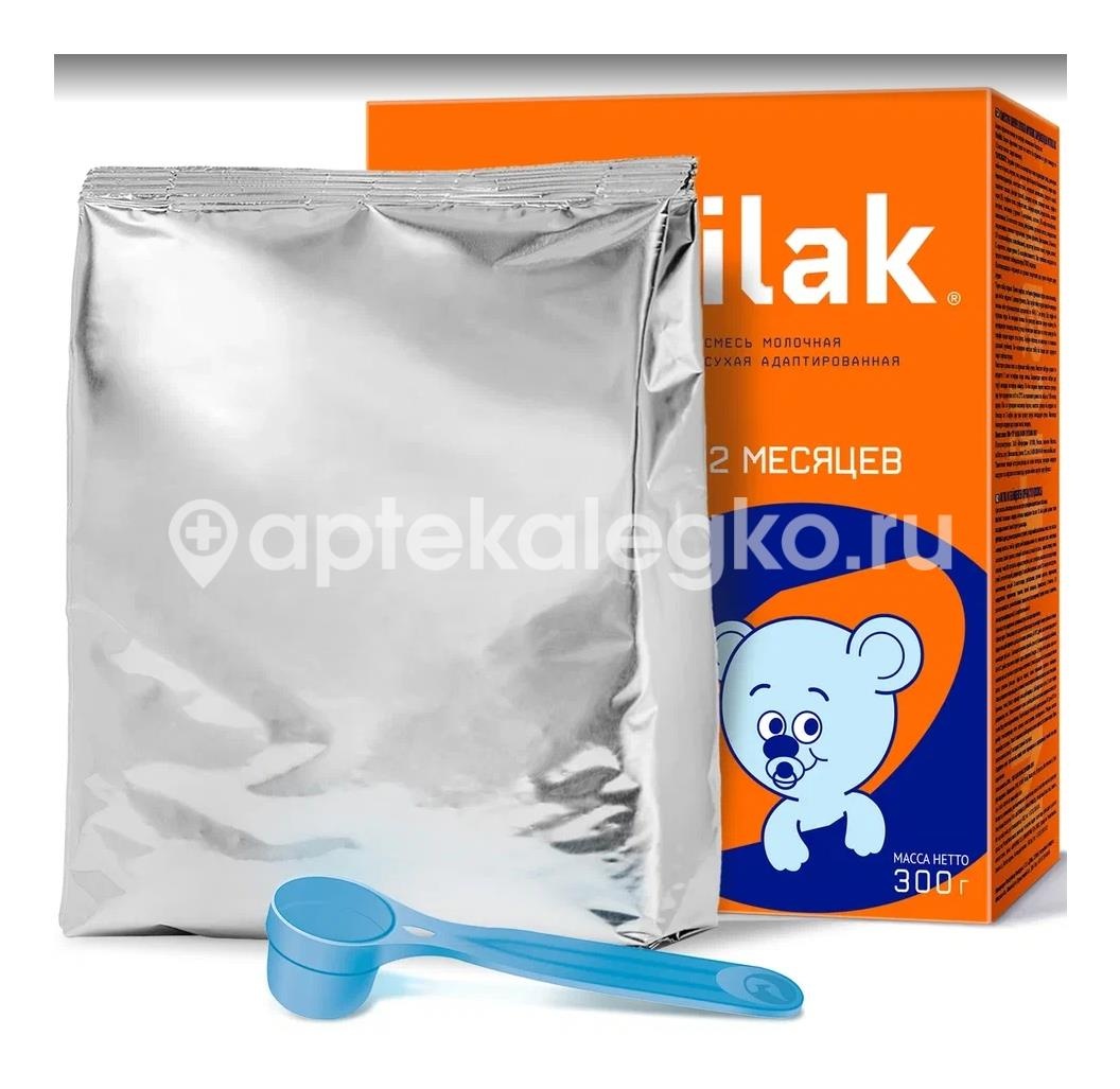 Нутрилак смесь сухая детская молочная 0-12мес, 300г Нутрилак смесь сухая детская молочная 0-12мес, 300г - 7