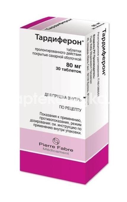 Тардиферон 80мг. 30шт. таблетки пролонгированного действия покрытые пленочной оболочкой Тардиферон 80мг. 30шт. таблетки пролонгированного действия покрытые пленочной оболочкой - 2