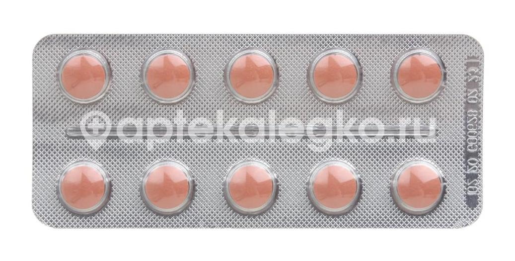 Тардиферон 80мг. 30шт. таблетки пролонгированного действия покрытые пленочной оболочкой Тардиферон 80мг. 30шт. таблетки пролонгированного действия покрытые пленочной оболочкой - 5