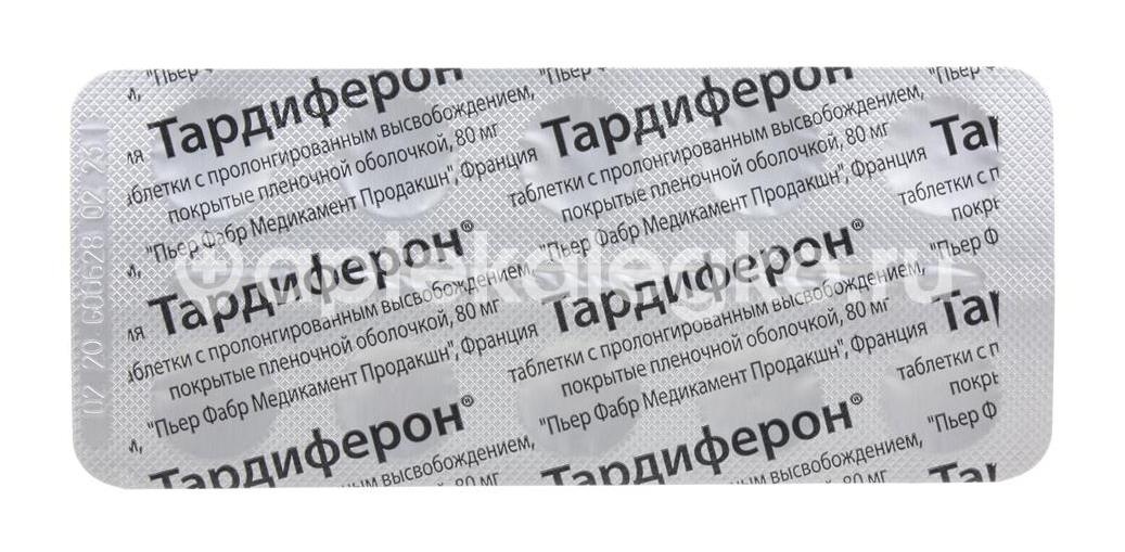 Тардиферон 80мг. 30шт. таблетки пролонгированного действия покрытые пленочной оболочкой Тардиферон 80мг. 30шт. таблетки пролонгированного действия покрытые пленочной оболочкой - 6