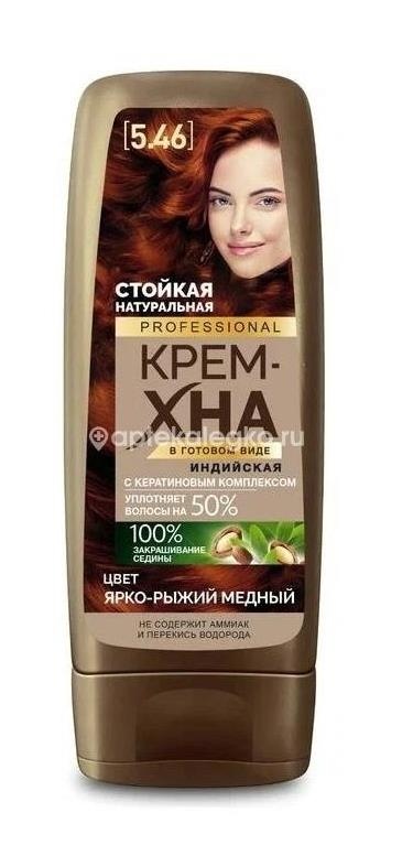 Изображение Крем - хна индийская натур. карамель 50мл. КРЕМ - ХНА ИНДИЙСКАЯ НАТУР. КАРАМЕЛЬ 50МЛ. Фитокосметик ООО