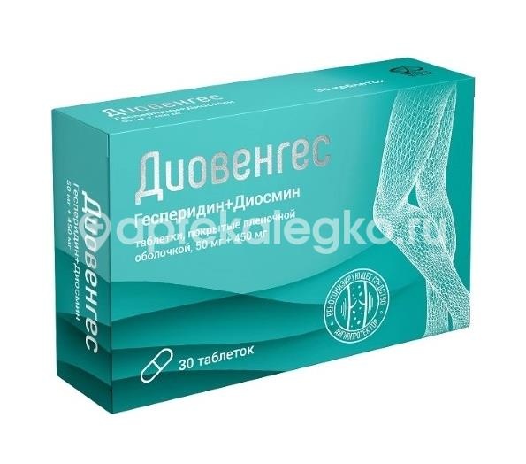 Изображение Диовенгес 50мг. + 450мг. 30шт. таблетки покрытые пленочной оболочкой Диовенгес 50мг. + 450мг. 30шт. таблетки покрытые пленочной оболочкой ФОРП АО