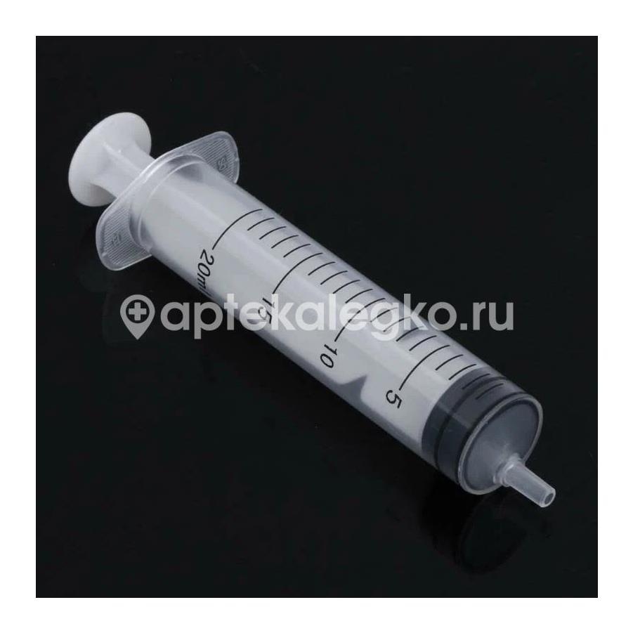 Изображение Шприц 20мл. 2 - х комп. 21g №50 /импорт/ ШПРИЦ 20МЛ. 2 - Х КОМП. 21G №50 /ИМПОРТ/ SFM HOSPITAL PRODUCTS GMBH