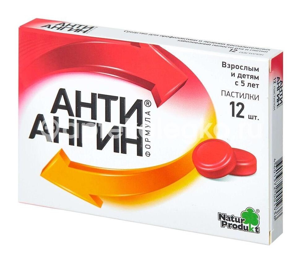 Изображение Анти ангин формула 12шт. пастилки Анти Ангин Формула 12шт. пастилки NATUR PRODUKT EUROPE