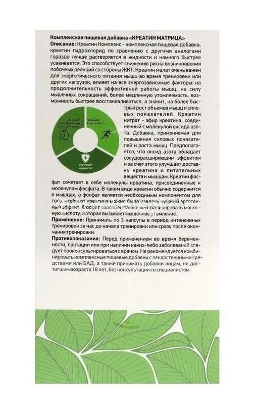 Изображение Рифабутин 150мг. №30 капс. /озон/ РИФАБУТИН 150МГ. №30 КАПС. /ОЗОН/ ОЗОН ООО