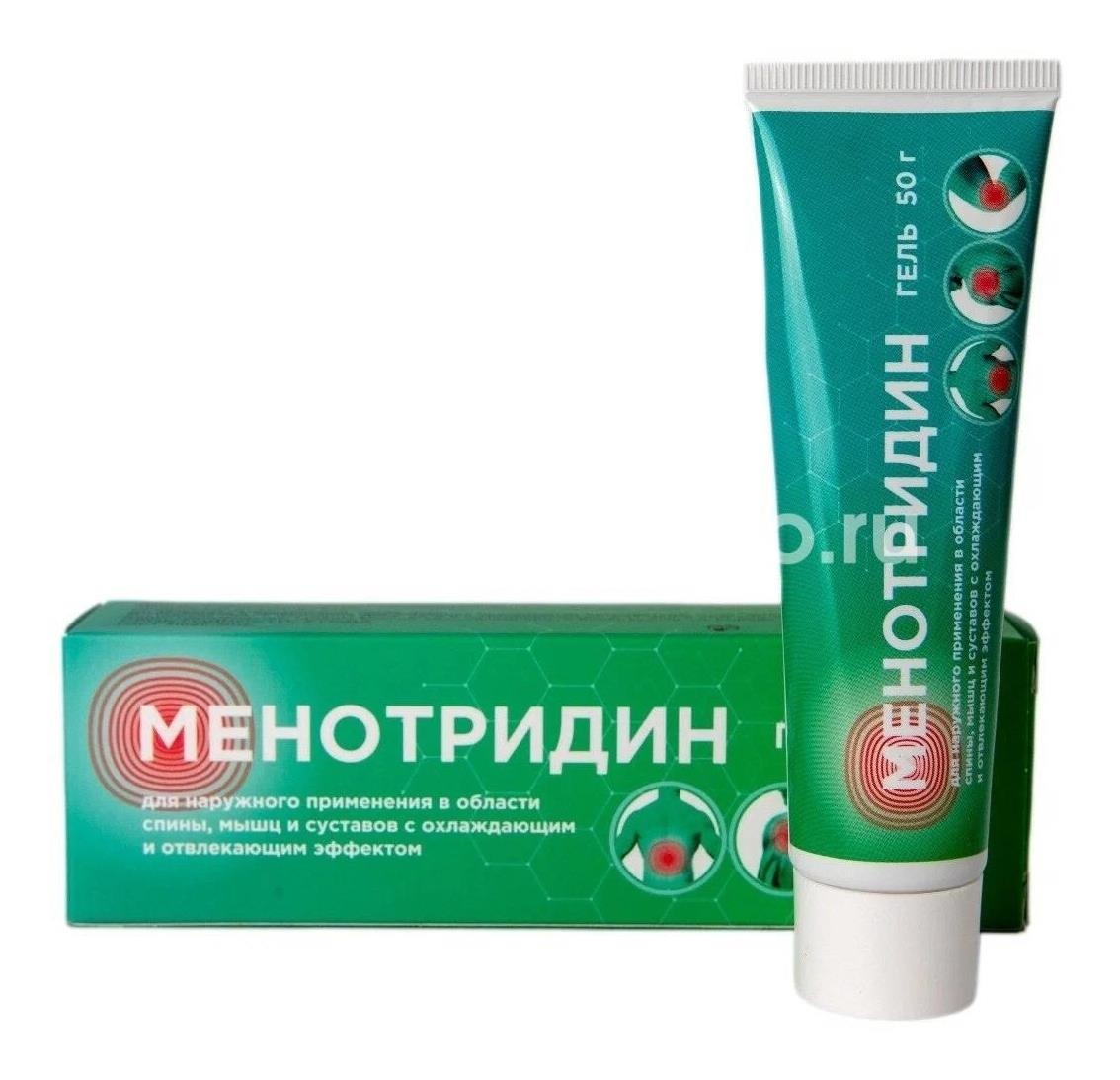 Изображение Менокаин гель 50мл. с охлаждающим и отвлекающим эффектом Менокаин гель 50мл. с охлаждающим и отвлекающим эффектом ФАРМЕТРИКС ООО