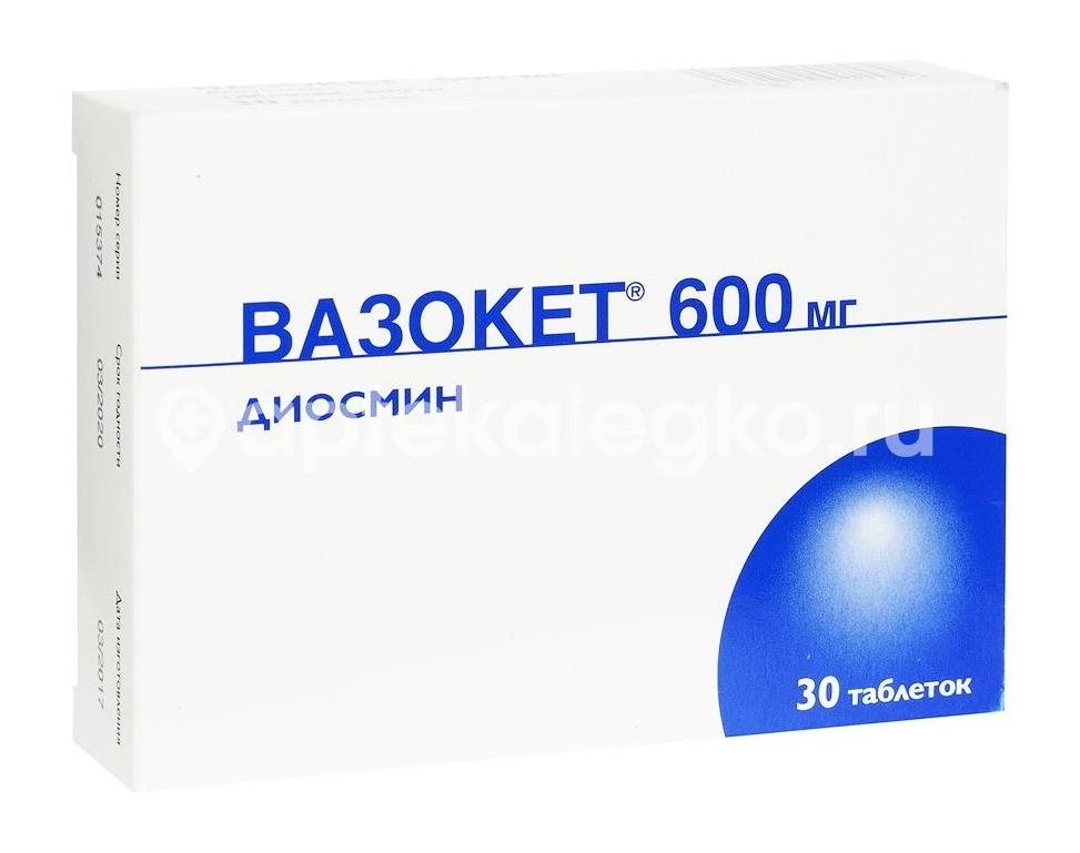 Вазокет 600мг. 30шт. таблетки Вазокет 600мг. 30шт. таблетки - 1
