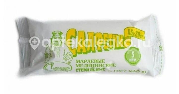 Изображение Емельян савостин салфетка стерильный 45х29см. 2 - х слойная №5 ес ЕМЕЛЬЯН САВОСТИН САЛФЕТКА СТЕРИЛЬНЫЙ 45Х29СМ. 2 - Х СЛОЙНАЯ №5 ЕС Емельянъ Савостин ООО