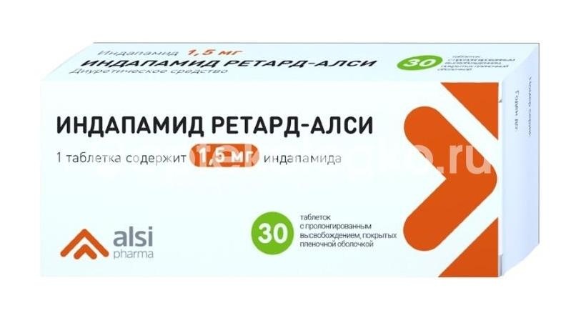 Изображение Индапамид ретард алси 1,5мг. 30шт. таблетки покрытые оболочкой Индапамид ретард Алси 1,5мг. 30шт. таблетки покрытые оболочкой АЛСИ Фарма