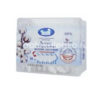 Наша мама детские ватные палочки с ограничителем 50шт. Наша мама детские ватные палочки с ограничителем 50шт. - 5