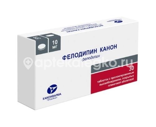 Изображение Фелодипин канон 10мг. 30шт. таблетки пролонгированного действия покрытые оболочкой Фелодипин канон 10мг. 30шт. таблетки пролонгированного действия покрытые оболочкой КАНОНФАРМА ПРОДАКШН