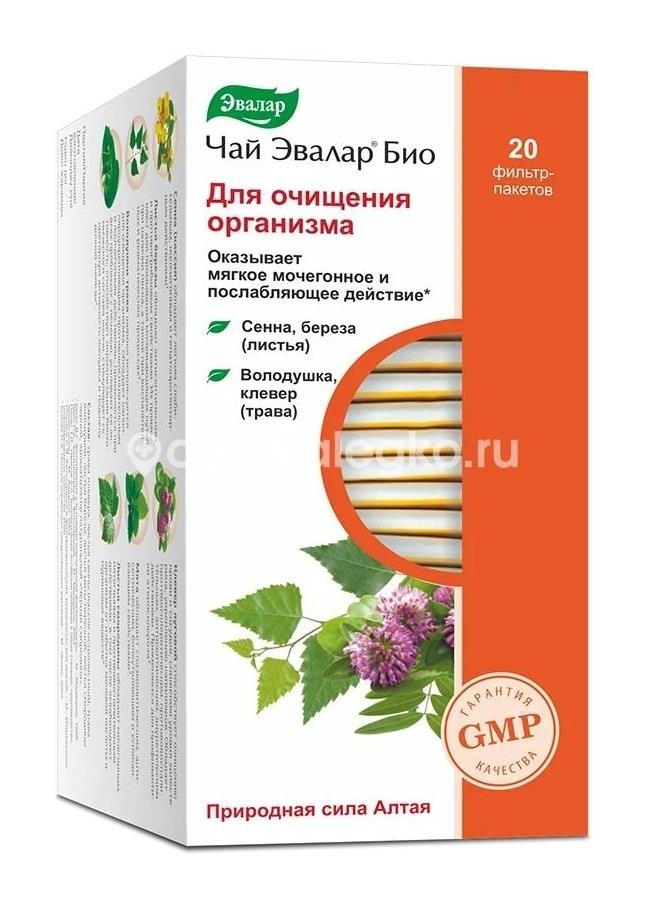 Чай витабионика ф/п 1,5г №20 Чай витабионика ф/п 1,5г №20 - 1