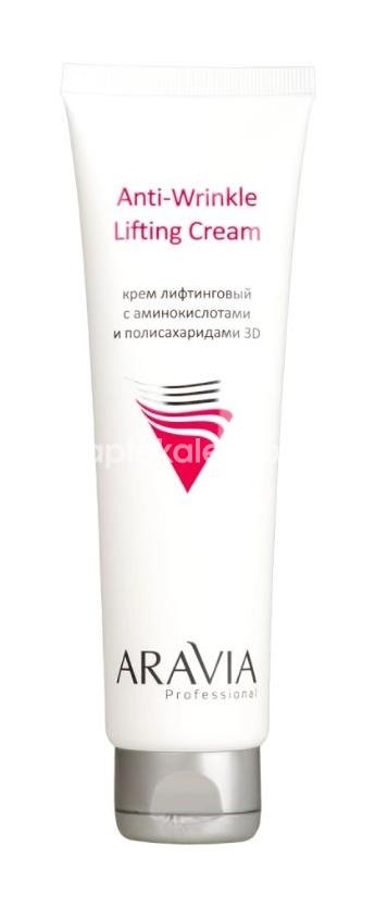 Aravia крем для лица лифтинговый с аминокислотами и полисахаридами 100 мл Aravia крем для лица лифтинговый с аминокислотами и полисахаридами 100 мл - 2