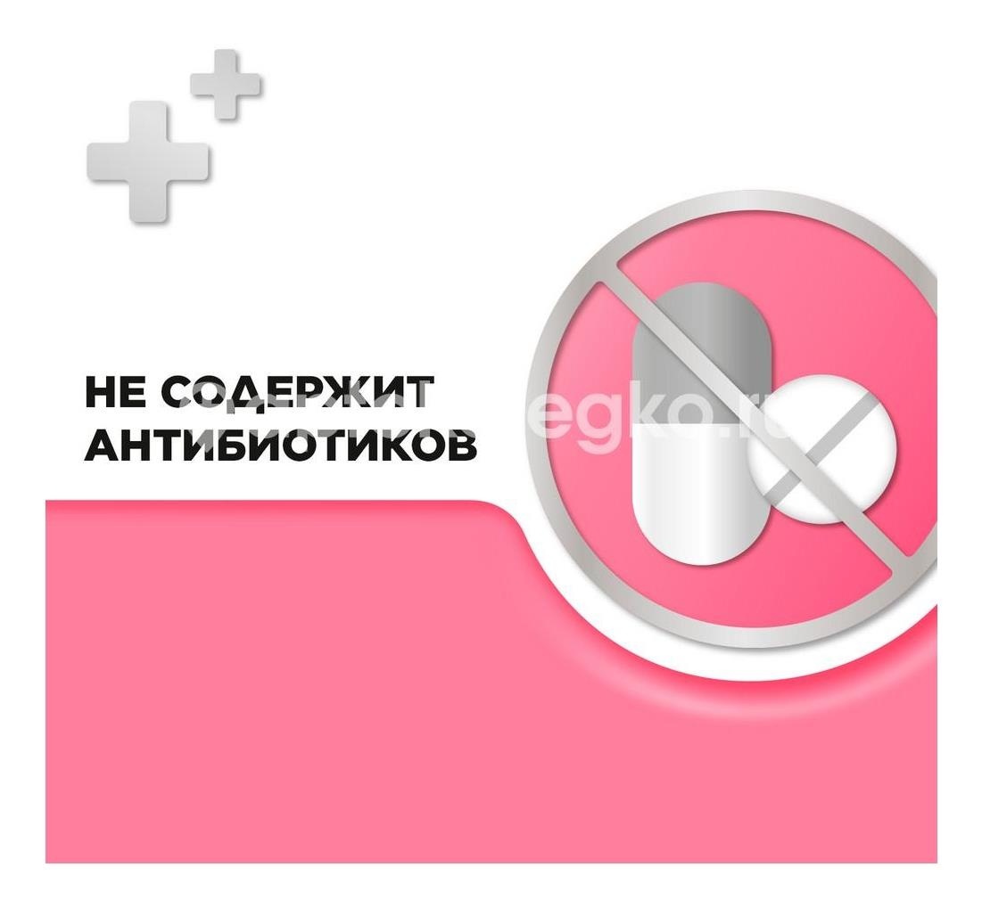 Стрепсилс 16шт. таблетки для детей без сахара клубника Стрепсилс 16шт. таблетки для детей без сахара клубника - 9