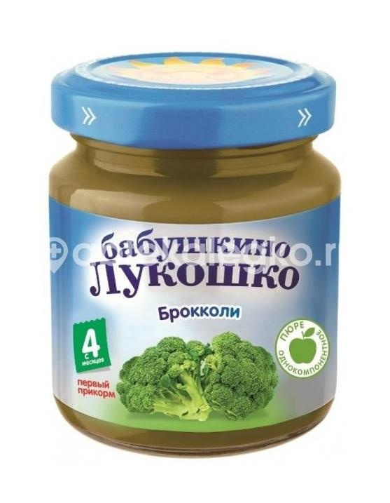 Бабушкино лукошко пюре брокколи 100г. Бабушкино лукошко пюре брокколи 100г. - 1