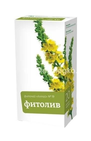 Алтай №19 фитолив 20шт. фиточай 2г. пакет Алтай №19 фитолив 20шт. фиточай 2г. пакет - 1