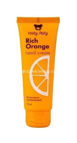 Изображение Холли полли крем для рук rich orange 75мл ХОЛЛИ ПОЛЛИ КРЕМ ДЛЯ РУК RICH ORANGE 75МЛ MIDO COSMETIC