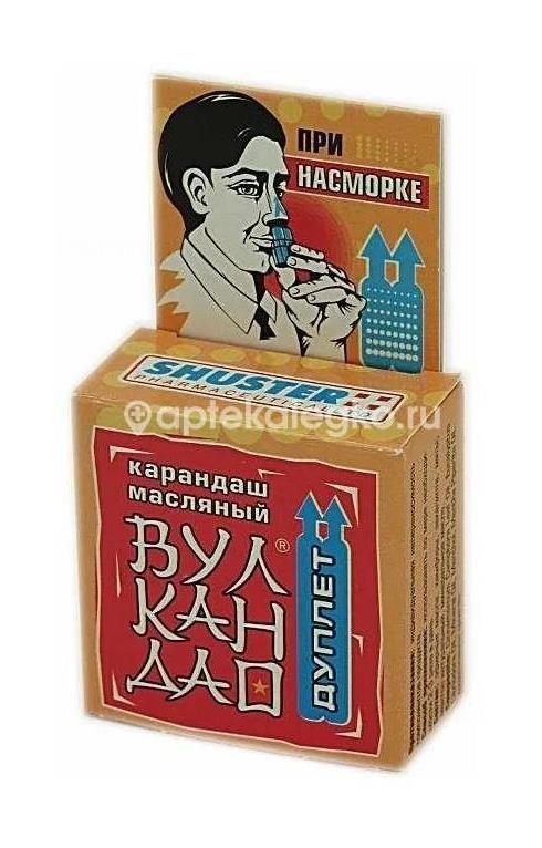 Изображение Вулкан дао дуплет карандаш-ингалятор масляный 5г. Вулкан Дао дуплет карандаш-ингалятор масляный 5г. СПЕЦМАЗЬ ООО
