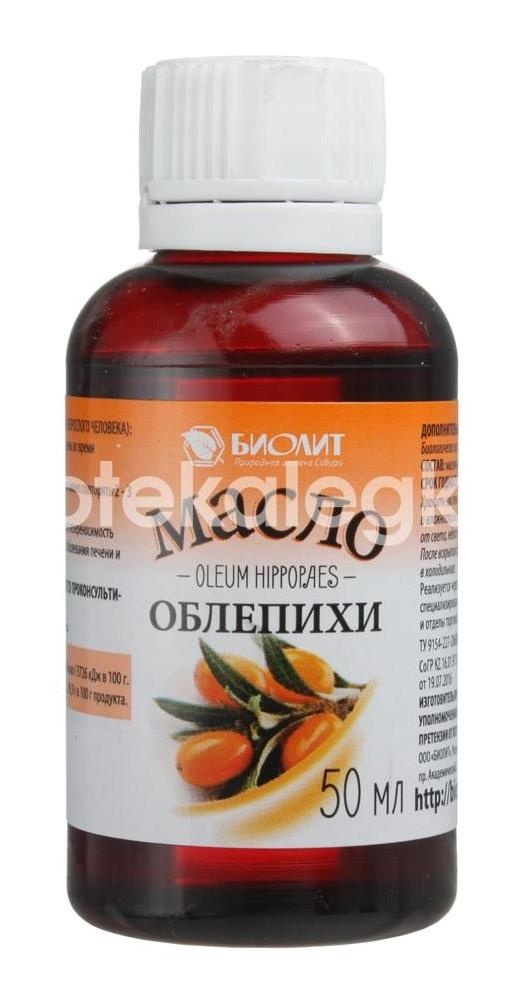 Изображение Масло облепиховое 50мл. /биолит/ МАСЛО ОБЛЕПИХОВОЕ 50МЛ. /БИОЛИТ/ БИОЛИТ ООО
