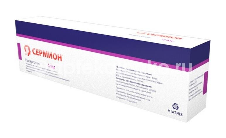 Сермион 4мг. 4шт. лиофилизат для приготовления раствора для инъекций 4мл флакон с растворителем Сермион 4мг. 4шт. лиофилизат для приготовления раствора для инъекций 4мл флакон с растворителем - 4