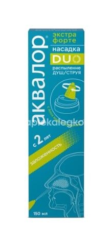 Аквалор экстра форте дуо с алоэ вера и ромашкой душ/струя 150мл Аквалор экстра форте дуо с алоэ вера и ромашкой душ/струя 150мл - 3