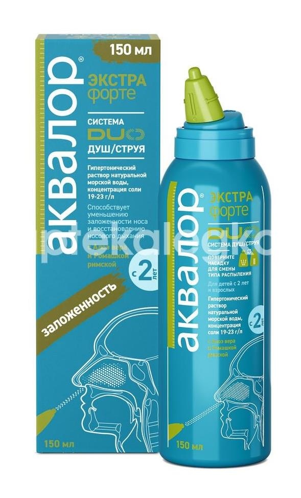 Аквалор экстра форте дуо с алоэ вера и ромашкой душ/струя 150мл Аквалор экстра форте дуо с алоэ вера и ромашкой душ/струя 150мл - 1