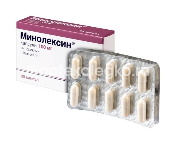 Минолексин 100мг. 20шт. капсулы Минолексин 100мг. 20шт. капсулы - 3