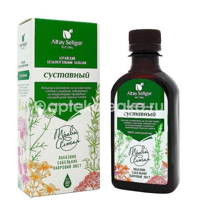 Изображение Алтайский бальзам для суставов 200мл. АЛТАЙСКИЙ БАЛЬЗАМ ДЛЯ СУСТАВОВ 200МЛ. АЛТАЙ-СЕЛИГОР ООО