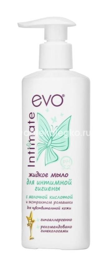 Эво жидкое мыло для интимной гигиены с молочной кислотой и ромашкой 200мл /evo/ Эво жидкое мыло для интимной гигиены с молочной кислотой и ромашкой 200мл /evo/ - 1