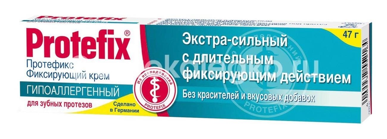 Изображение Протефикс крем фиксирующий экстра-сильный гипоаллергенный для зубных протезов 40 мл ПРОТЕФИКС КРЕМ ФИКСИРУЮЩИЙ ЭКСТРА-СИЛЬНЫЙ ГИПОАЛЛЕРГЕННЫЙ ДЛЯ ЗУБНЫХ ПРОТЕЗОВ 40 МЛ QUEISSER PHARMA / КВАЙССЕР