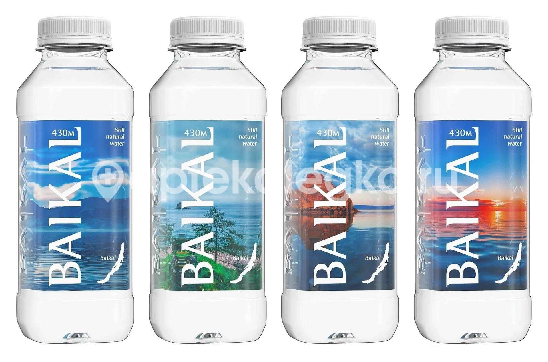 Изображение Байкал 430 вода природн. пит. н/газ 0,85л. пэт БАЙКАЛ 430 ВОДА ПРИРОДН. ПИТ. Н/ГАЗ 0,85Л. ПЭТ